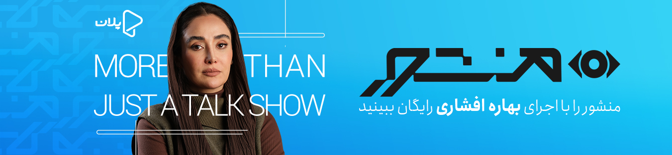 اسلاید 1